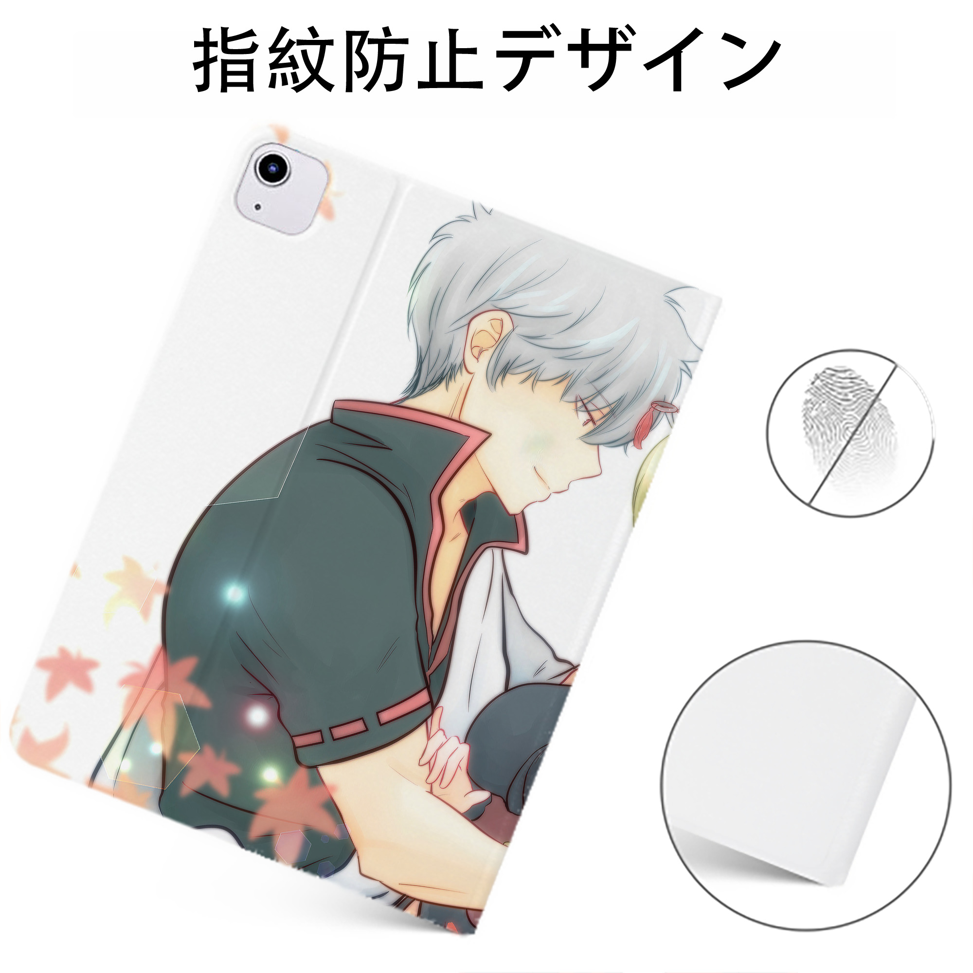 （画像用） ぎんたま 坂田銀時（さかたぎんとき） 神楽 志村新八（しむら しんぱち） GINTAMA Sakata Gintoki Kagura Shimura Shinpachi IPadケース ペンホルダー付き ブックスタイルデザイン